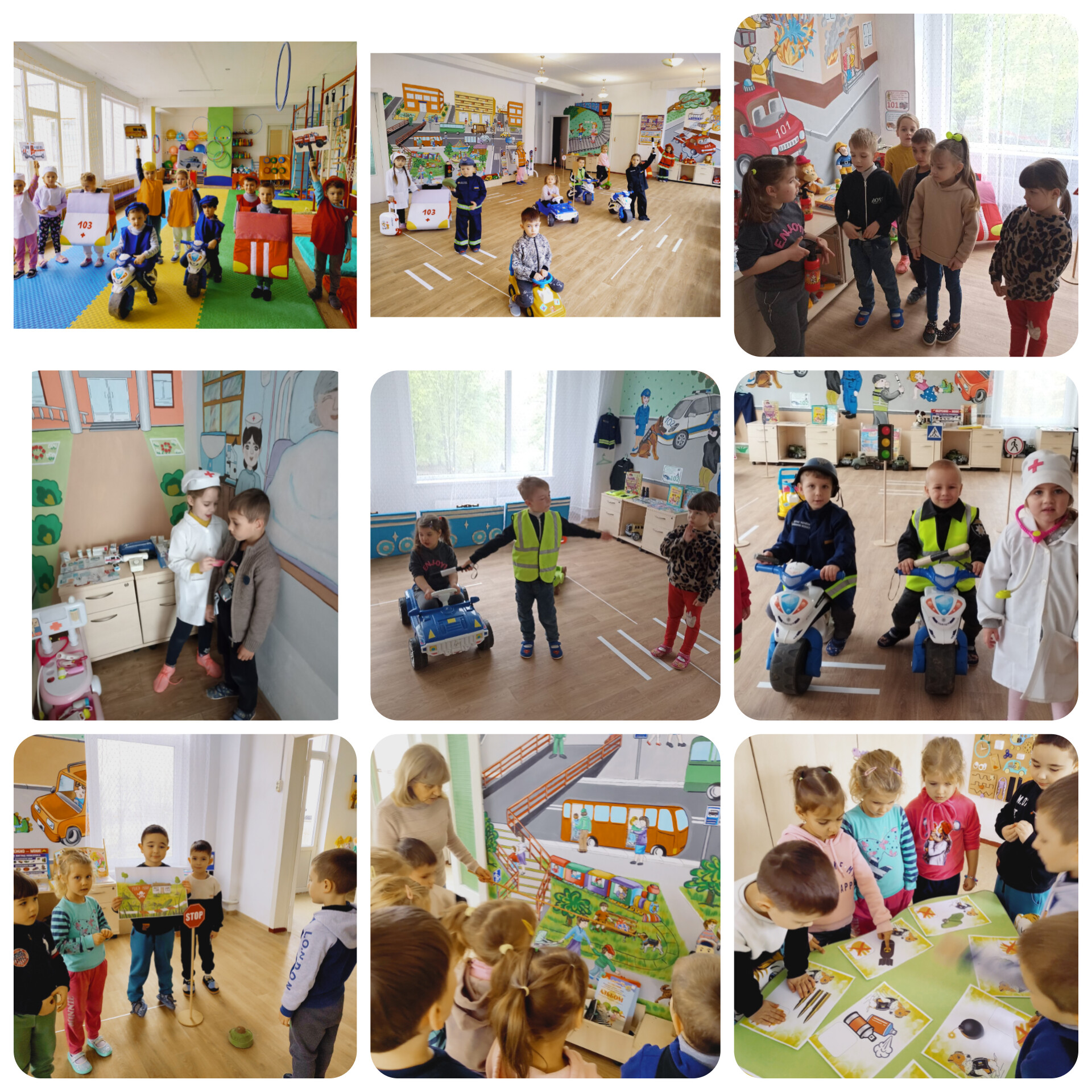 InShot_20240422_121111767